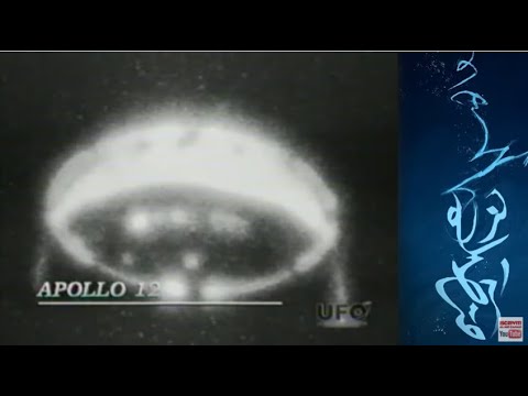 UFO: I FILMATI INEDITI DEGLI ASTRONAUTI DELLA NASA - Documentari ufo degli anni &#039;90